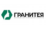 Гранитея