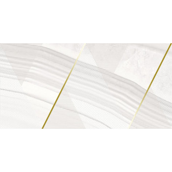 Плитка Декор Space светлый 25х50