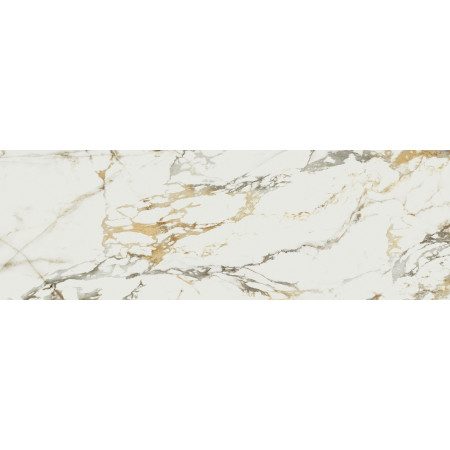 Плитка Bellagio Satin Rectificado 40x120