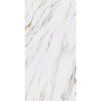 Керамогранит SG592002R Монте Тиберио беж лаппатированный 119.5*238.5