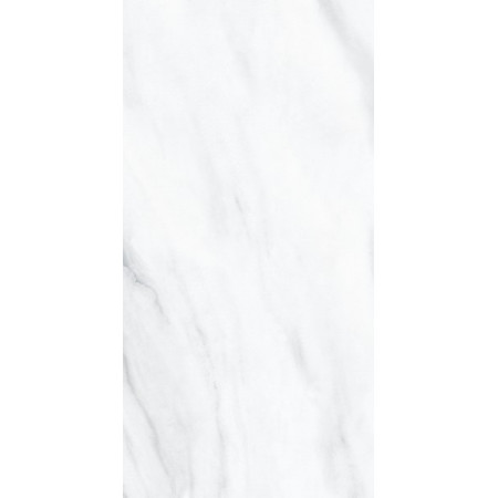 Керамогранит Marmaros Full Lap 60x120