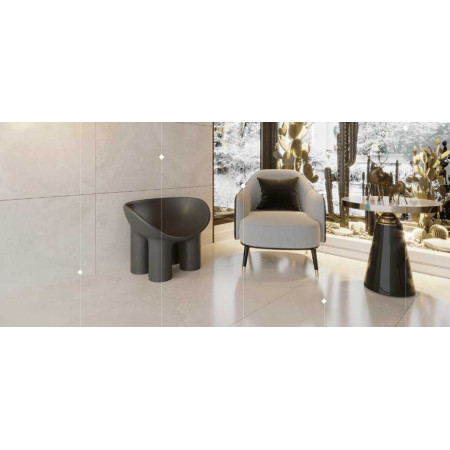 Керамогранит River Ivory Semi Lappato 60x120