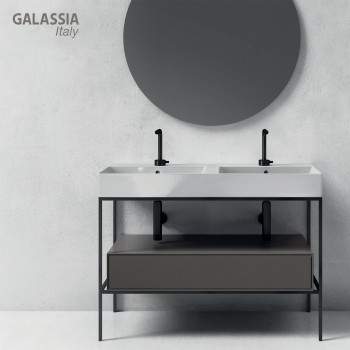 Раковина подвесная GALASSIA Meg11Pro 8973