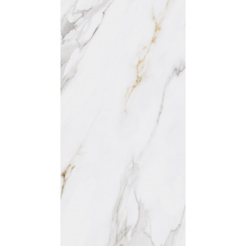 Керамогранит SG564502R Монте Тиберио беж лаппатированный 60x119.5