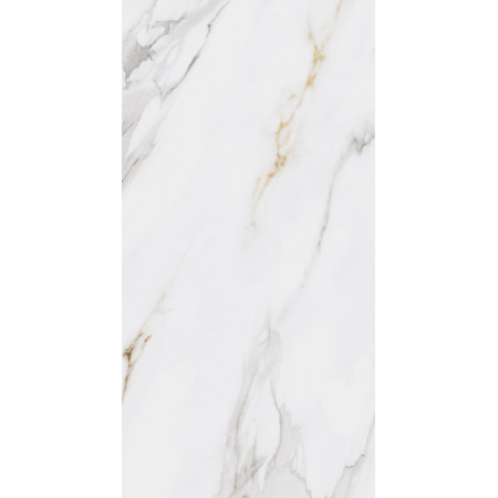 Керамогранит SG564502R Монте Тиберио беж лаппатированный 60x119.5