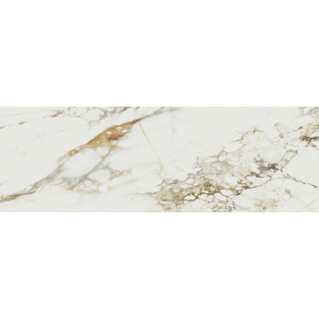 Плитка Bellagio Satin Rectificado 40x120