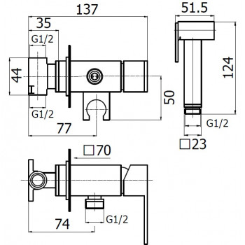 Комплект гигиенического душа Plumberia Selection TG2000NO