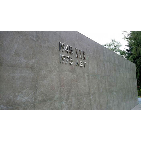 Ступени 610140000019 Eclipse Fume Gradino 30х60