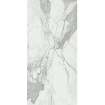 Керамогранит Invictus Pulido 120x260