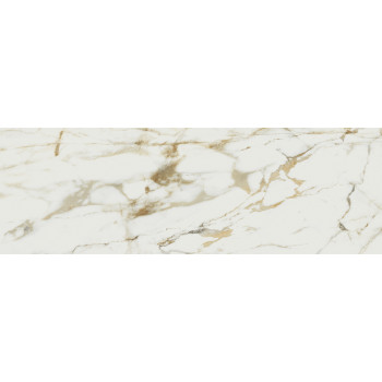 Плитка Bellagio Satin Rectificado 40x120