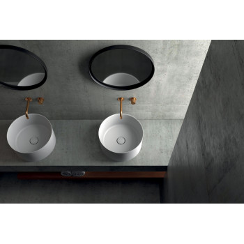 Раковина GALASSIA CORE40 7306