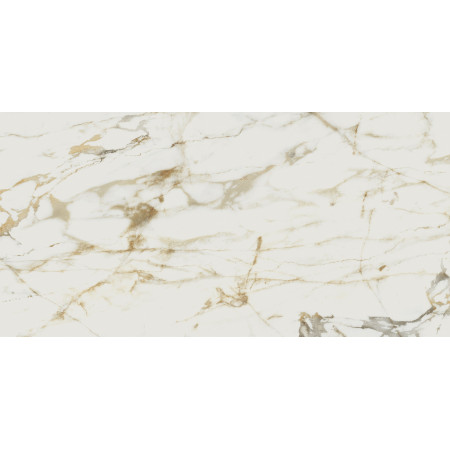 Керамогранит Bellagio Pulido Rectificado 60x120