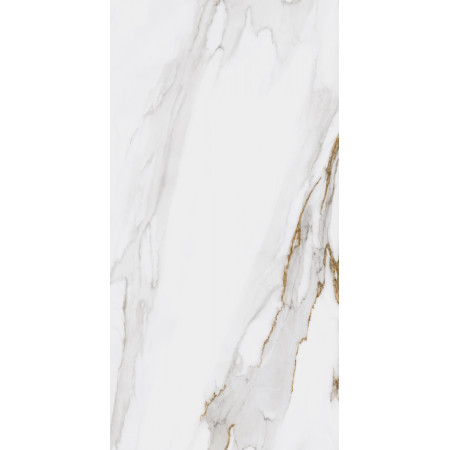 Керамогранит SG564502R Монте Тиберио беж лаппатированный 60x119.5