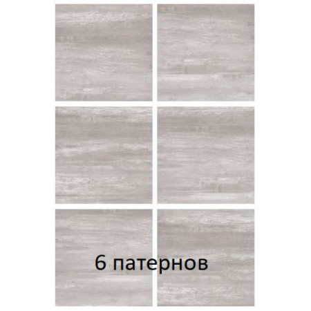 Керамогранит Corfu Graphite GP6COF25 41*41