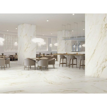 Керамогранит Adaggio Gold Natural 60*120