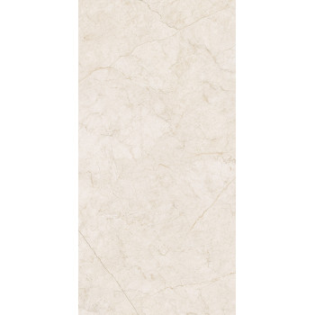 Керамогранит 610010001692 Contempora Pure Nat 80x160