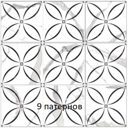 Керамогранит Prima Calacatta GP6PRI00 41*41