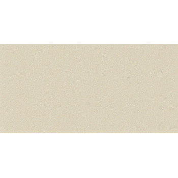 Керамогранит Helton Bone Pulido Rect 60x120