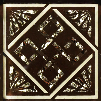 Плитка Дубхе Золото 6.6х6.6