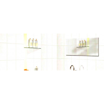 Плитка 8000N Белое солнце блестящая 20х30