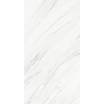 Керамогранит Vanglih Natural 120x240