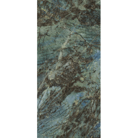 Керамогранит Lemurian Pulido Rect 120x260