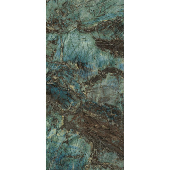 Керамогранит Lemurian Pulido Rect 120x260