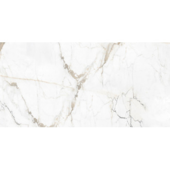 Керамогранит Pallisandro Oro / Паллисандро оро LLR 120x60