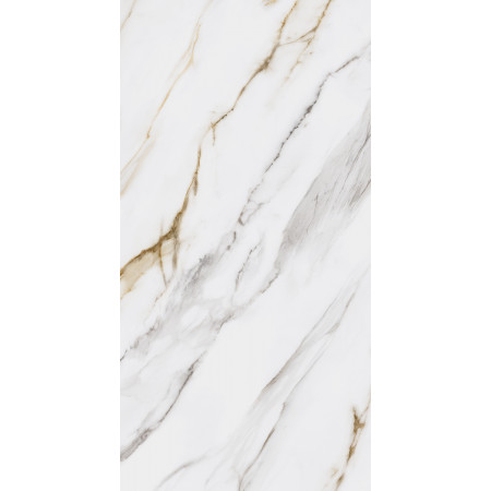 Керамогранит SG564502R Монте Тиберио беж лаппатированный 60x119.5