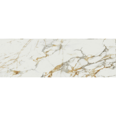 Плитка Bellagio Satin Rectificado 40x120