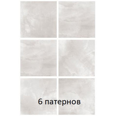 Керамогранит Anima Grey GP6ANI15 41*41