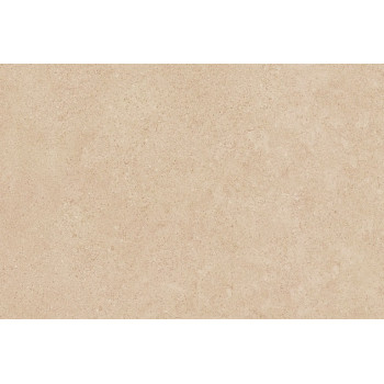 Плитка 8263 Золотой пляж темный бежевый 20х30