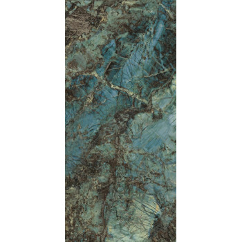 Керамогранит Lemurian Pulido Rect 120x260