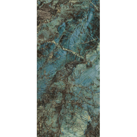 Керамогранит Lemurian Pulido Rect 120x260