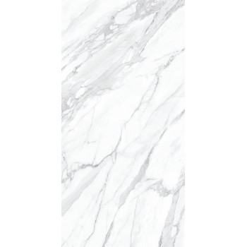 Керамогранит SG590002R Монте Тиберио лаппатированный 119.5*238.5