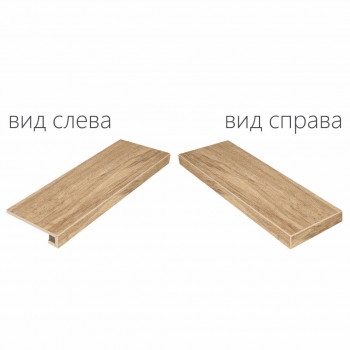 Ступени 620070000704 OLIVE X2 SCALINO ANGOLARE DX 30x60