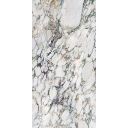 Керамогранит Lusso Sublimate Lappated / Люссо Сублимат Лаппатированный  60x120