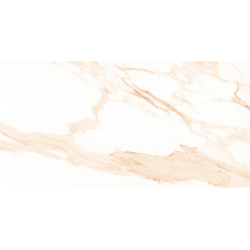 Керамогранит Statuario Beige 60x120