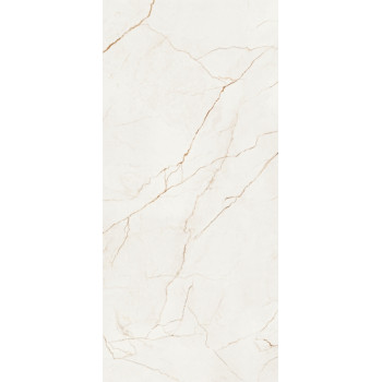 Керамогранит Quantum Natural Rect 120x260