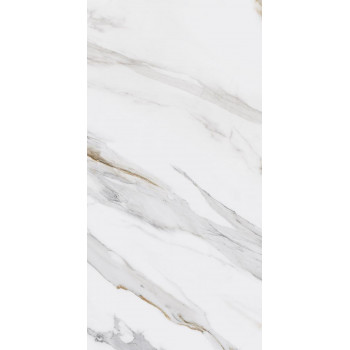 Керамогранит SG564522R Монте Тиберио бежевый лаппатированный обрезной 60x119,5x0,9