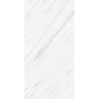 Керамогранит Vanglih Pulido 120x240