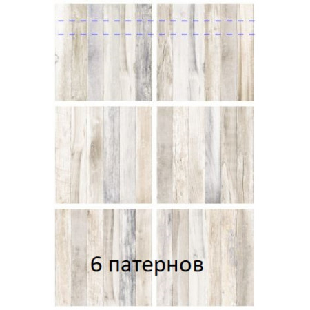 Керамогранит Paintwood Mix Beige GP6PAM11 41*41