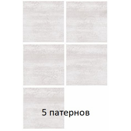 Керамогранит Corfu Graphite GP6COF25 41*41