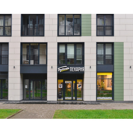 Керамогранит DECOR Bianco / ДЕКОР бьянко SR 120х29.5