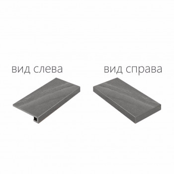Ступени 620070000701 CARBON X2 SCALINO ANGOLARE DX 30x60