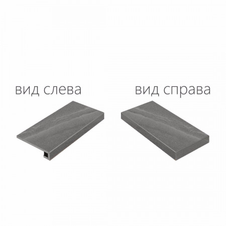 Ступени 620070000701 CARBON X2 SCALINO ANGOLARE DX 30x60