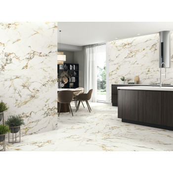 Керамогранит Bellagio Natural Rectificado 60x120