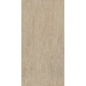 Керамогранит SG593202R Риальто Нобиле бежевый лаппатированный обрезной 119,5x238,5