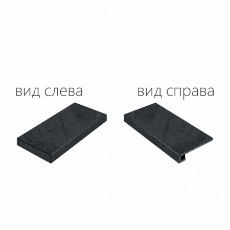 Ступени 620070000861 TITANIO X2 SCALINO ANGOLARE SX 30x60