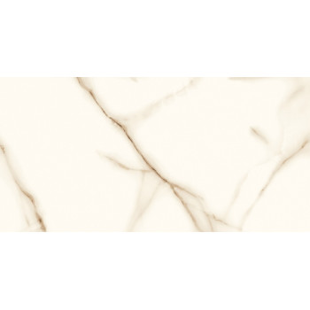 Керамогранит Semeru Polished Beige 60x120